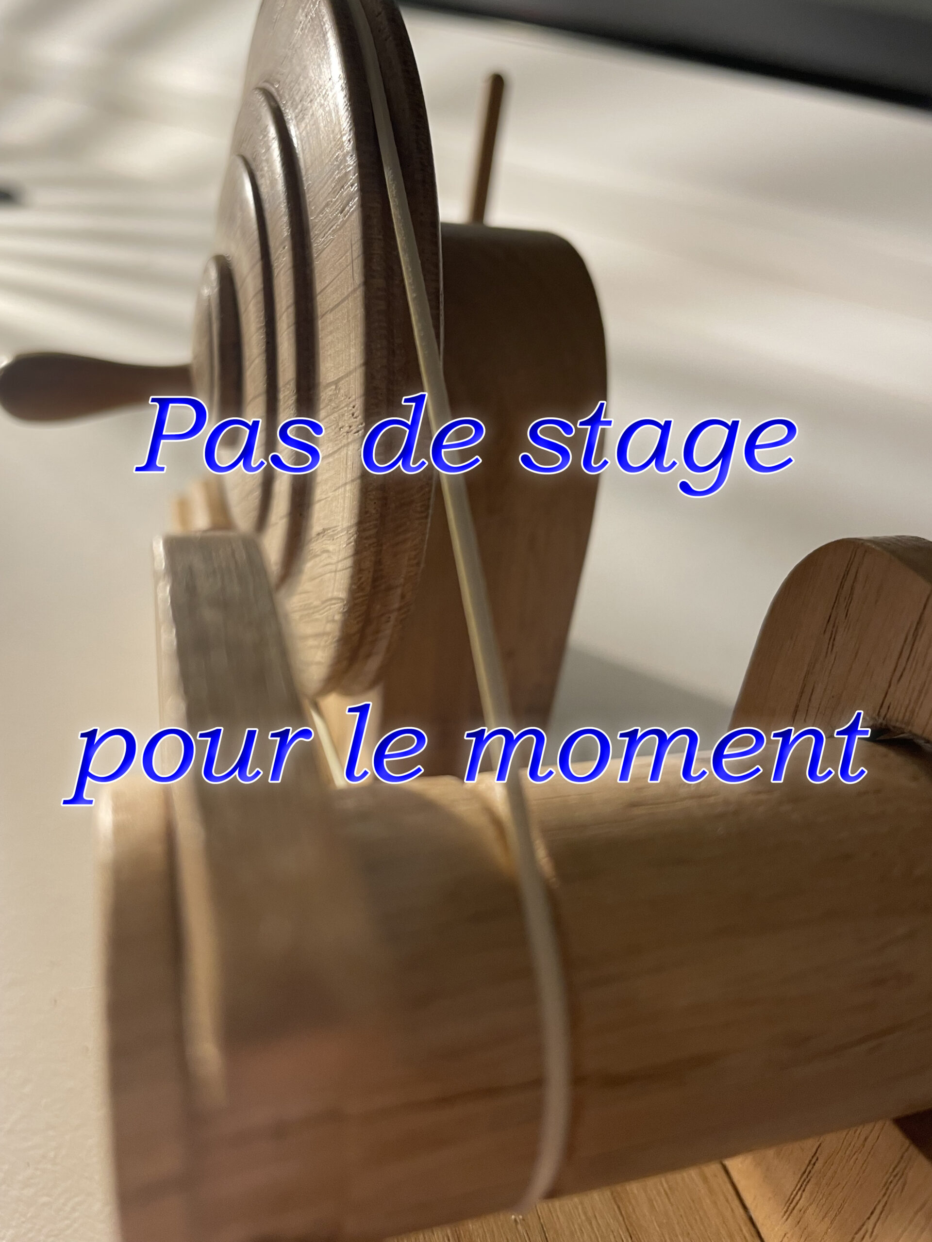 Pas d'atelier supplémentaire pour le moment